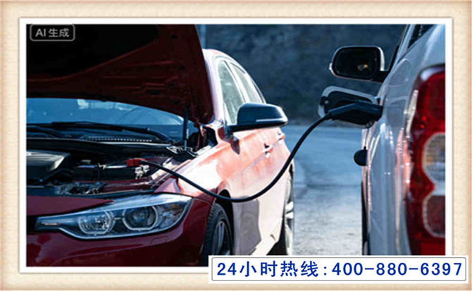 涞水潍坊拖车,附近24小时汽车拖车救援，潍坊道路救援拖车电话